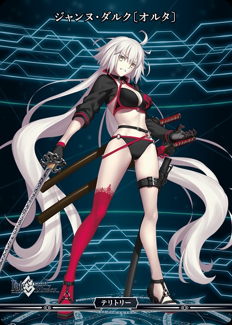 カルデア･Ｕ－サマーアイランド(ジャンヌ・ダルク〔オルタ〕) 【BB-FGO3-003aN】